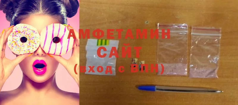 Amphetamine VHQ  мориарти состав  Поронайск 