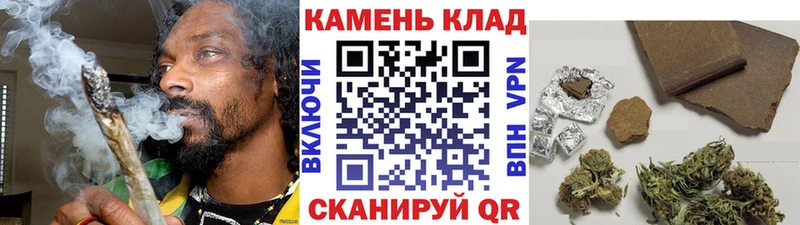купить наркотики цена Поронайск Гашиш AMNESIA HAZE