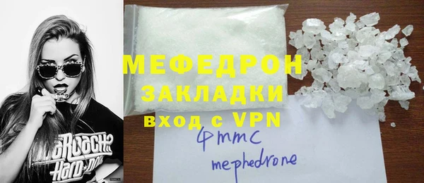 PSILOCYBIN Переславль-Залесский