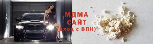mdpv Осташков