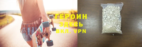 PSILOCYBIN Переславль-Залесский