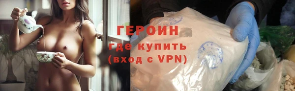 дживик Пересвет