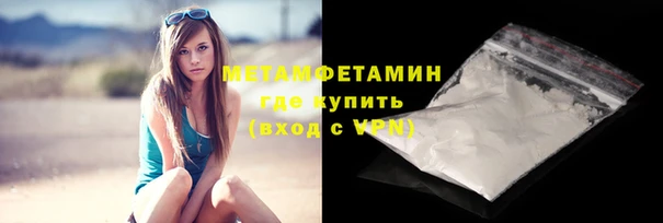 PSILOCYBIN Переславль-Залесский