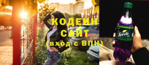 PSILOCYBIN Переславль-Залесский