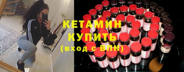 кокаин перу Дрезна