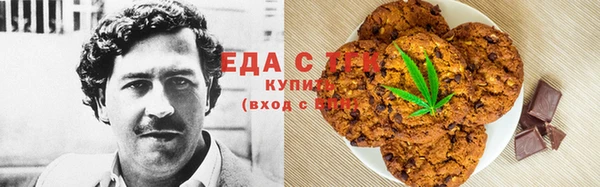 дживик Пересвет