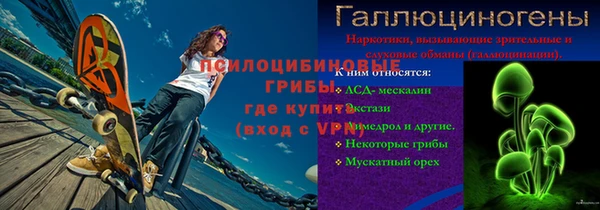 не бодяженный Остров