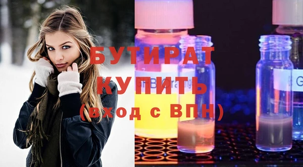 дживик Пересвет
