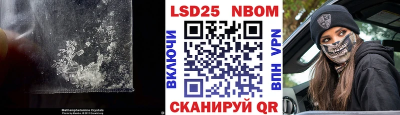 где можно купить наркотик  Поронайск  Лсд 25 экстази кислота 