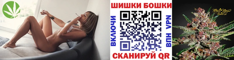 OMG ссылки купить наркоту Поронайск Марихуана индика